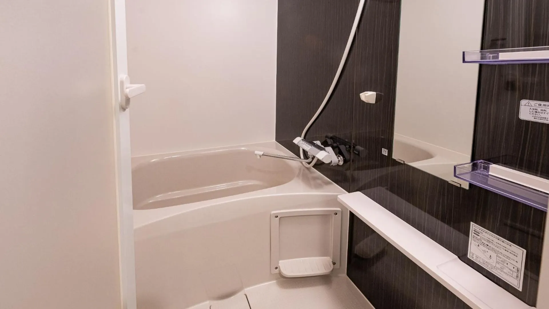 Repure Omori Residence - Vacation Stay 16373 Tokyo Apartment